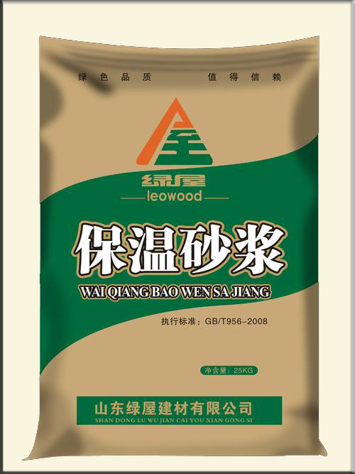 河南编织袋厂