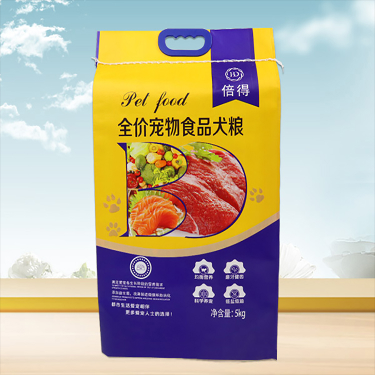 郑州饲料编织袋