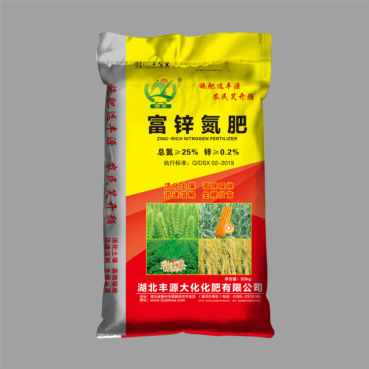 塑料编织袋