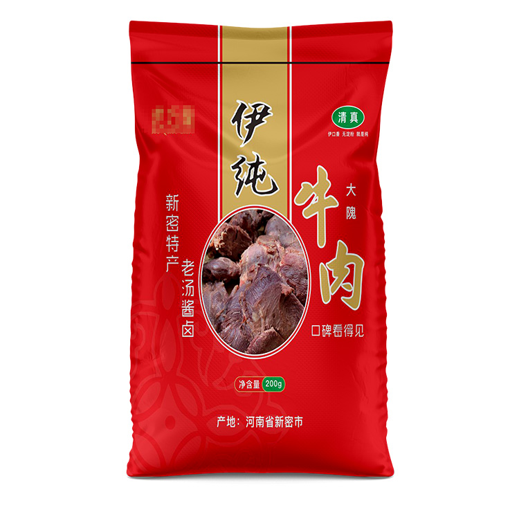 伊纯牛肉.jpg