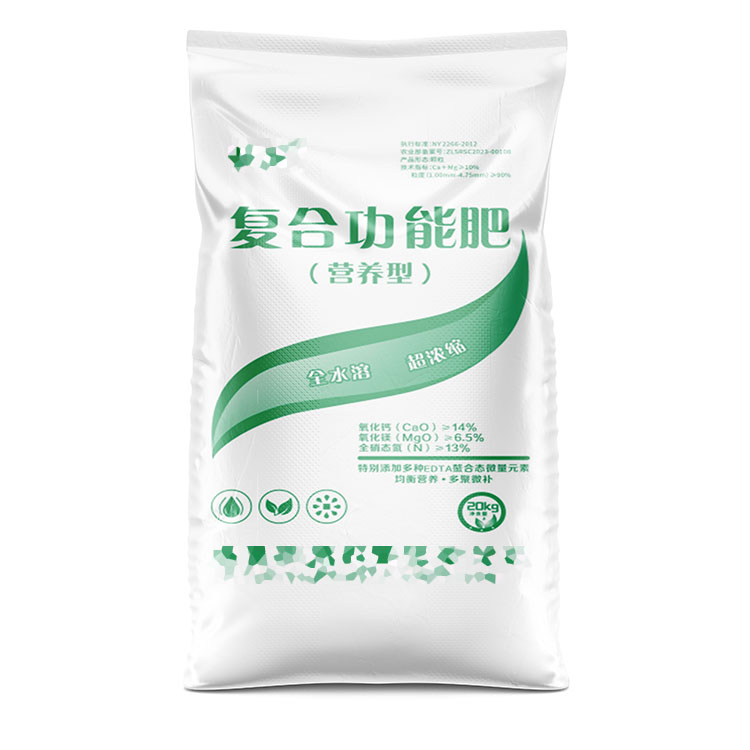 复合功能肥料编织袋.jpg