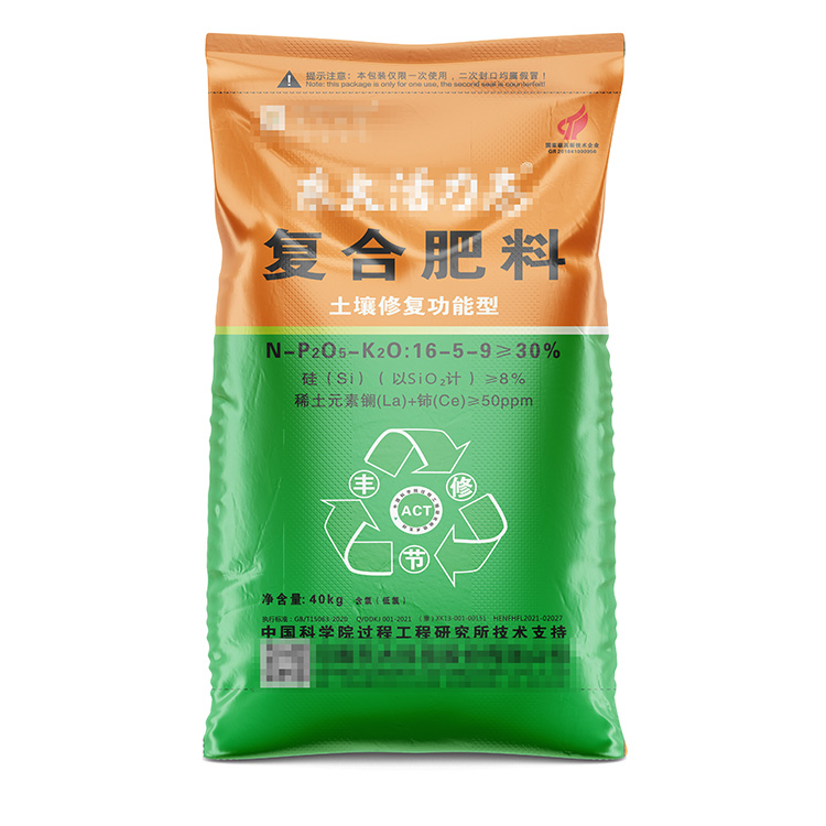 复合肥料编织袋
