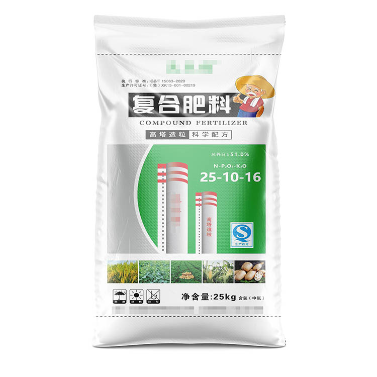 水溶肥编织袋覆膜印字需要多少钱呢？
