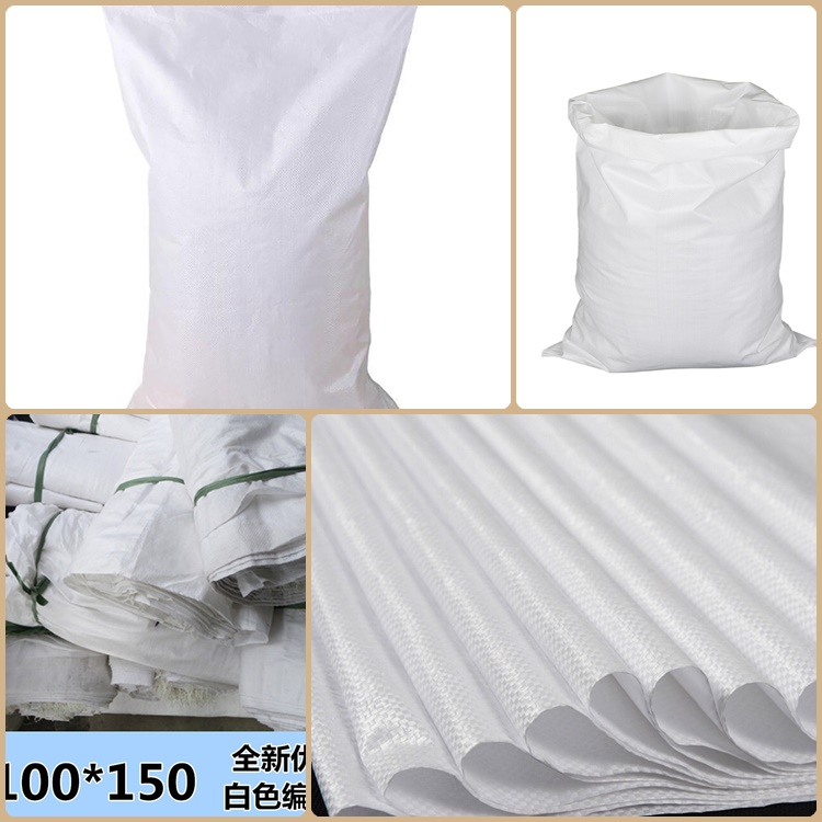 蛇皮袋的承重能力如何？