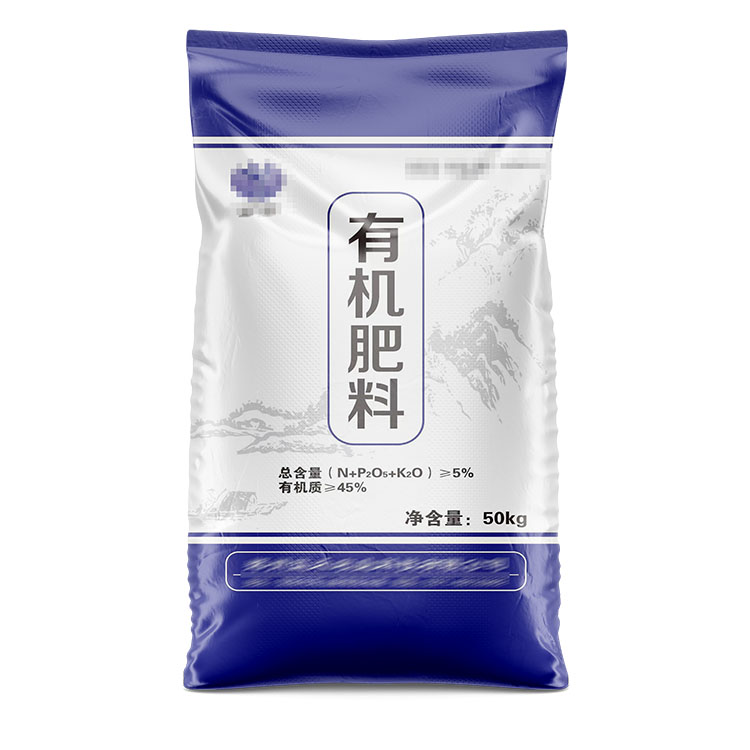 关税增加情况下郑州编织袋厂价如何生存呢？
