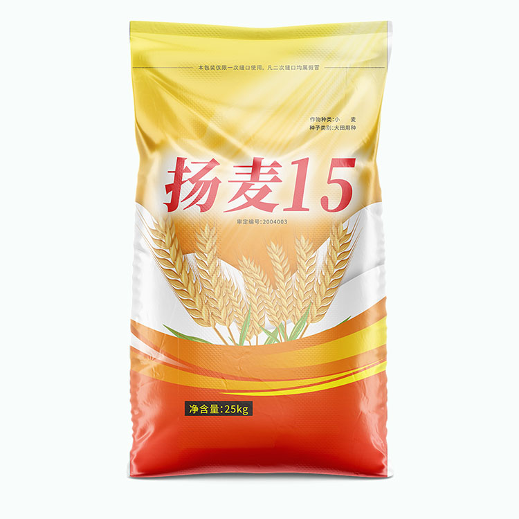 麦种编织袋厂家为什么要收取制版费用？