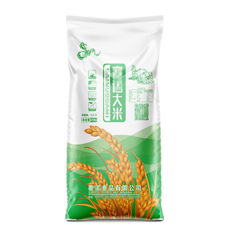 食品级编织袋和普通编织袋有哪些区别呢？