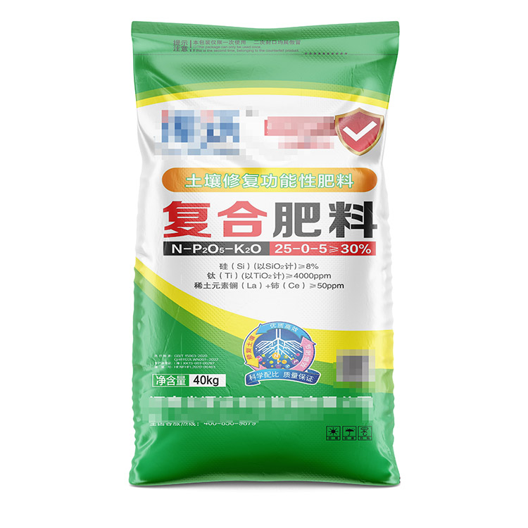 25公斤肥料袋设计费多少钱？