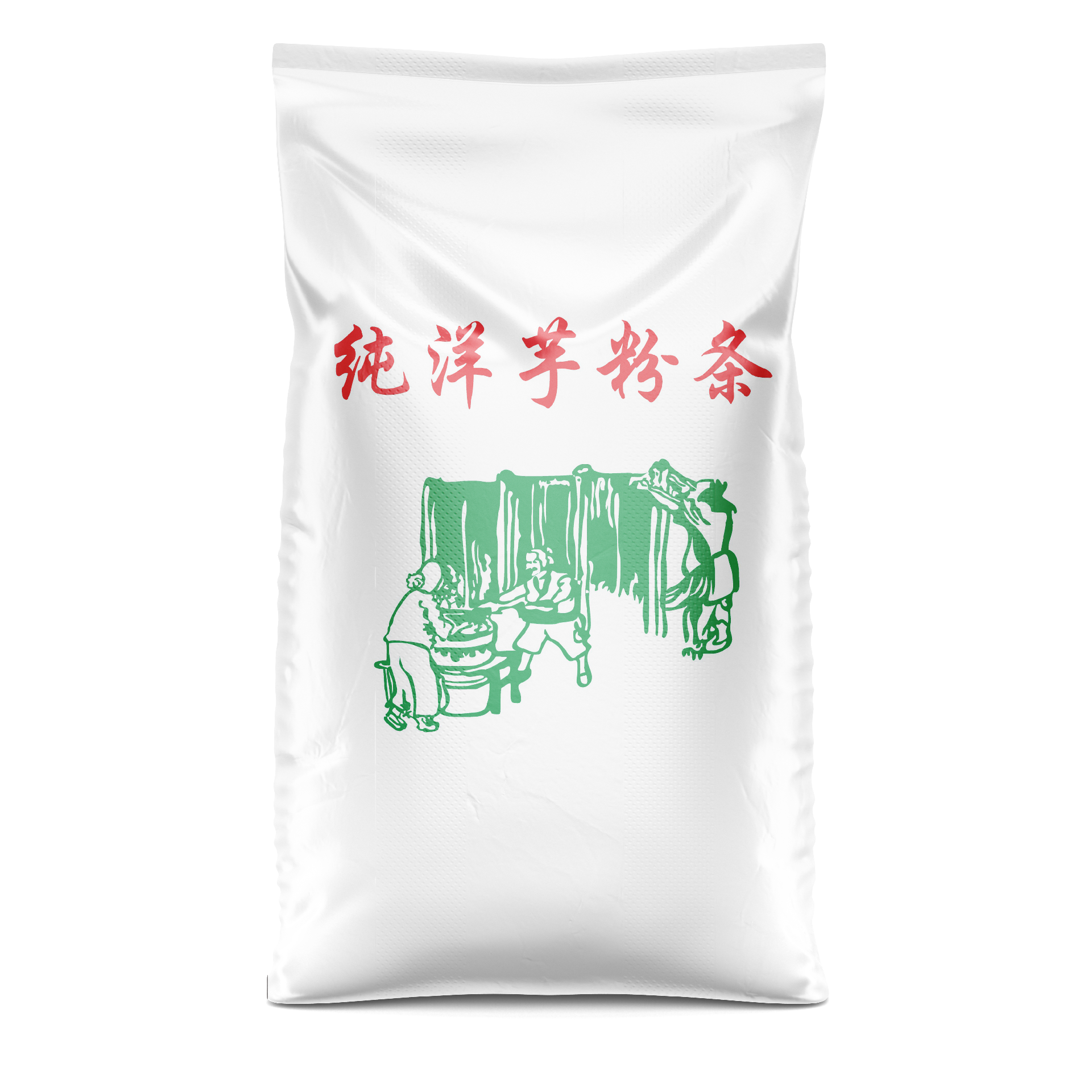 粉条袋