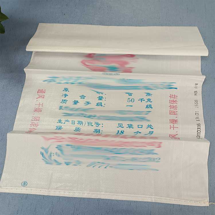 购买白糖25公斤编织袋时需要注意哪些细节？
