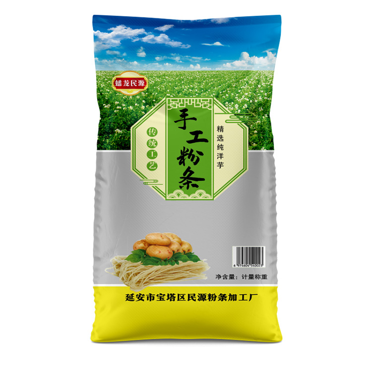 5斤彩印粉条袋价格贵吗？
