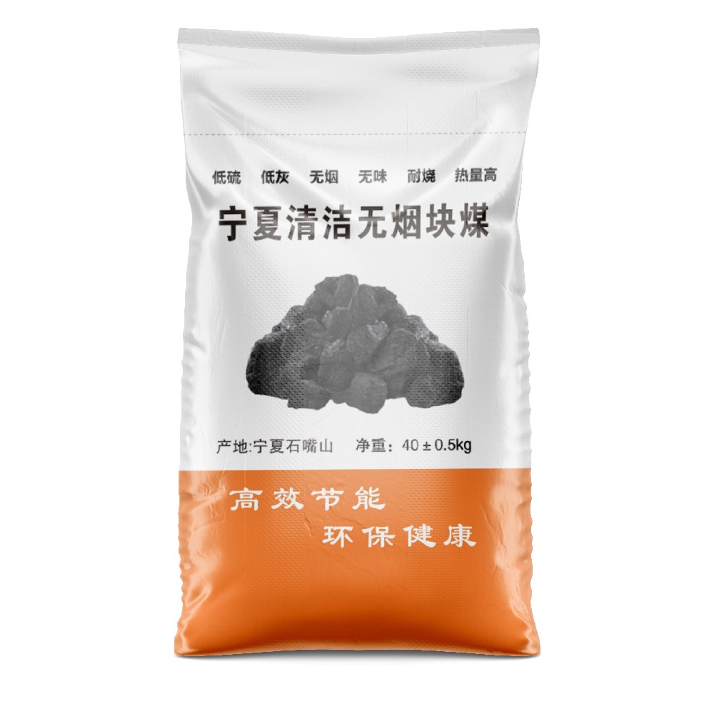 块煤编织袋价格一般市场上是多少钱？