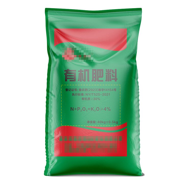 一吨化肥编织袋大概多少钱?