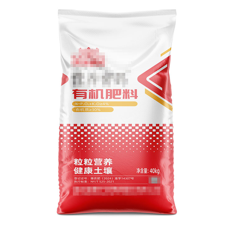 珠光膜编织袋的使用寿命受哪些因素影响？