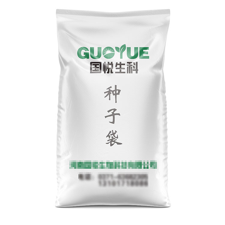 定制种子编织袋需要注意哪些细节呢？