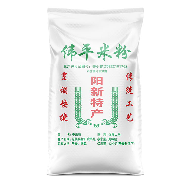 胶印米粉编织袋多少钱一条？