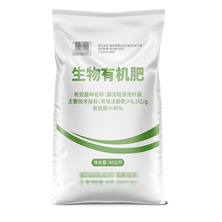 河南编织袋厂家的产品承重力如何？