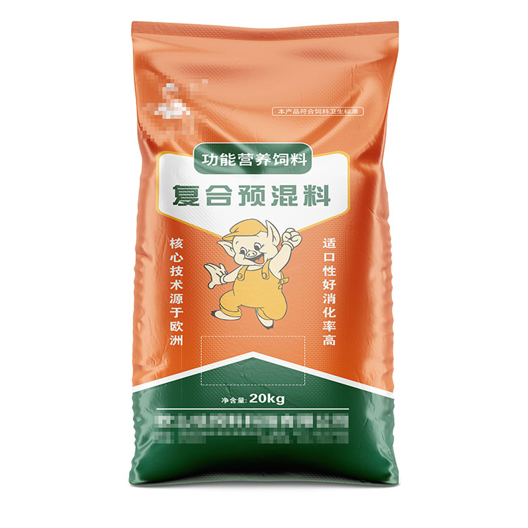 提供一下不同规格的全新料编织基布的克重范围