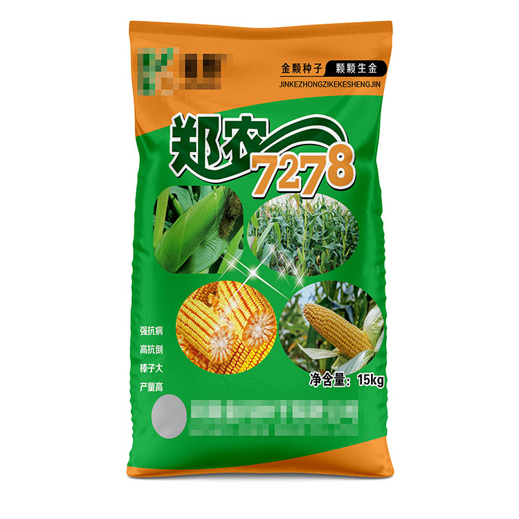 种子袋的印刷工艺有哪些？